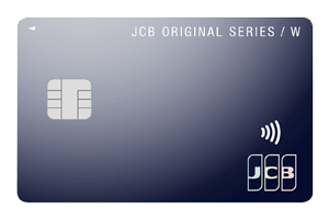 JCB CARD W