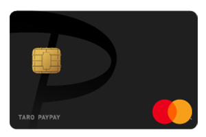 PayPayカード