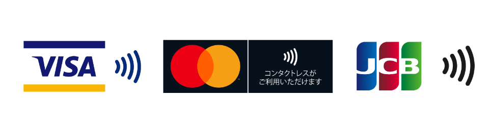 PayPayカード タッチ決済一覧